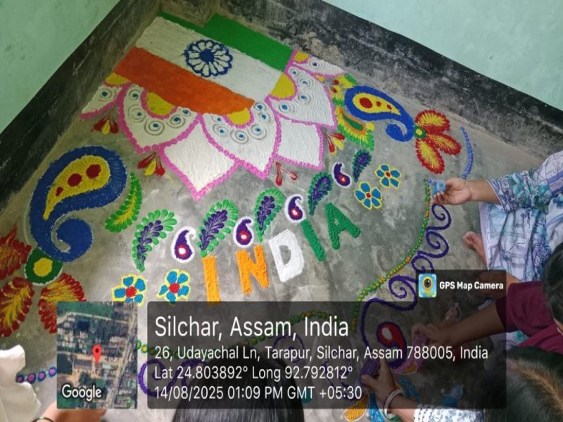 C.T.E. Silchar Event Gallery